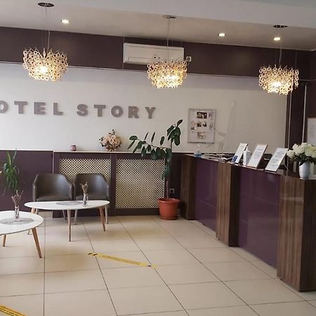 Hotel Story Târgu Jiu Εξωτερικό φωτογραφία