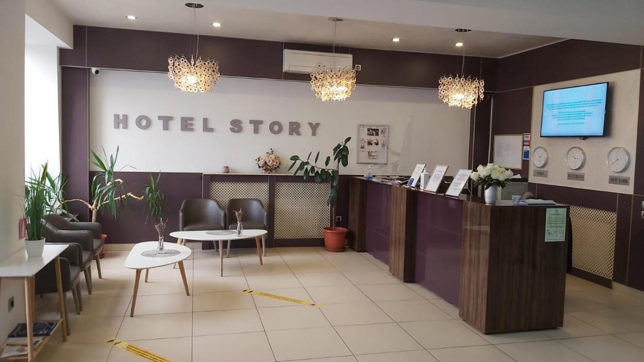 Hotel Story Târgu Jiu Εξωτερικό φωτογραφία